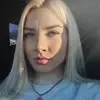 Отзыв от Лена Самсонова