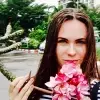 Отзыв от Василиса Борисова
